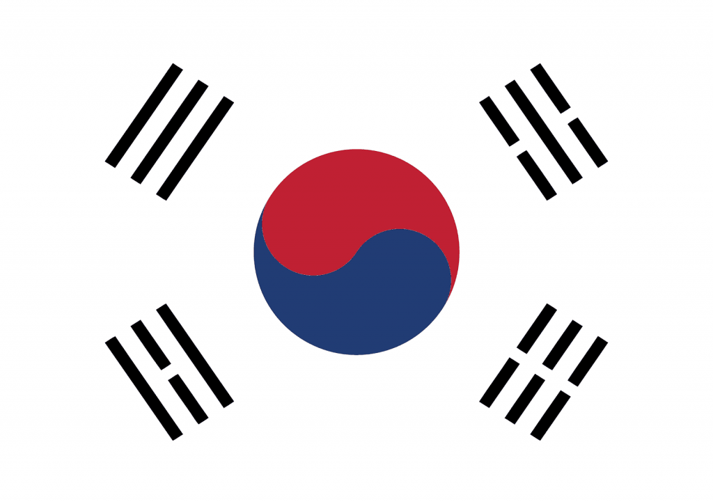 한국어