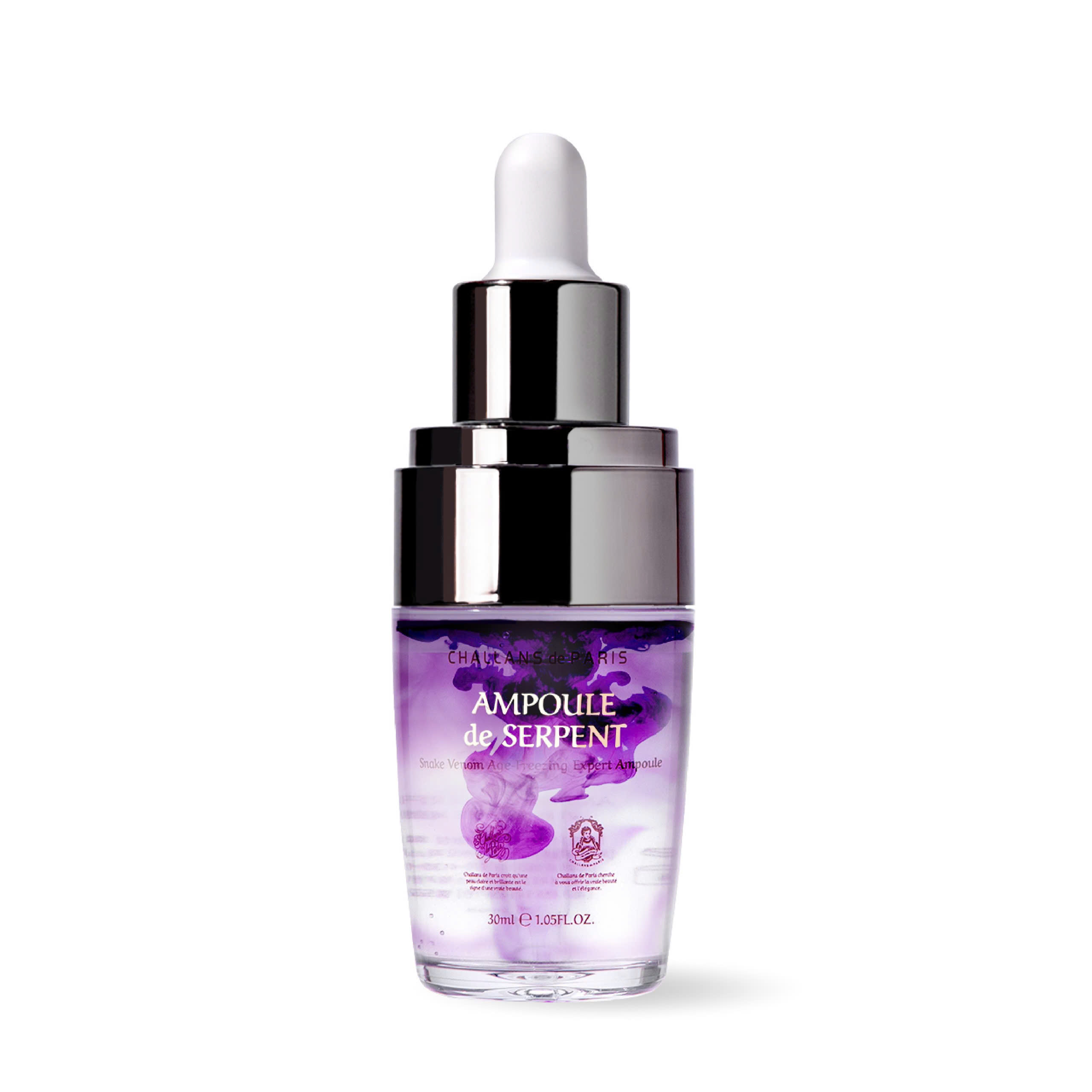 AMPOULE de SERPENT<br> <span style=