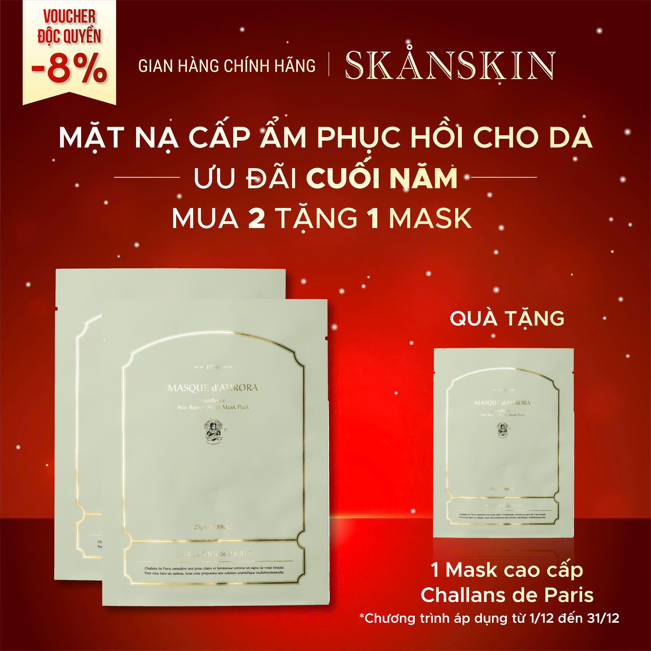 MASQUE d’AURORA<br> <span style=