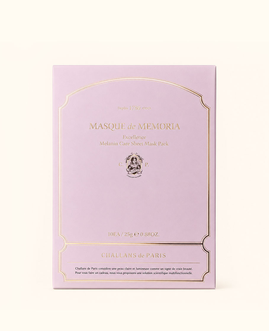 MẶT NẠ NÂNG CƠ XÓA MỜ NẾP NHĂN MASQUE de MEMORIA
